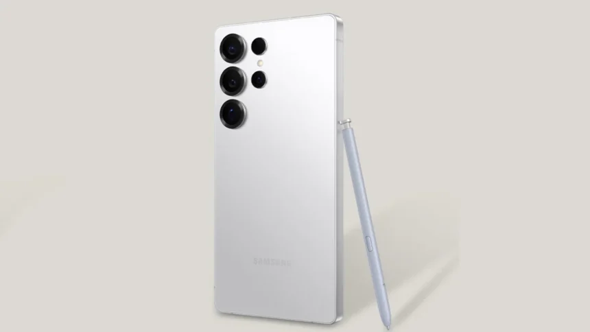 Samsung Galaxy S25 Ultra