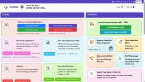 SIR 2025 Voter Service Portal