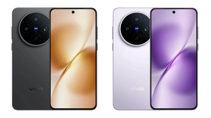 Vivo X200T