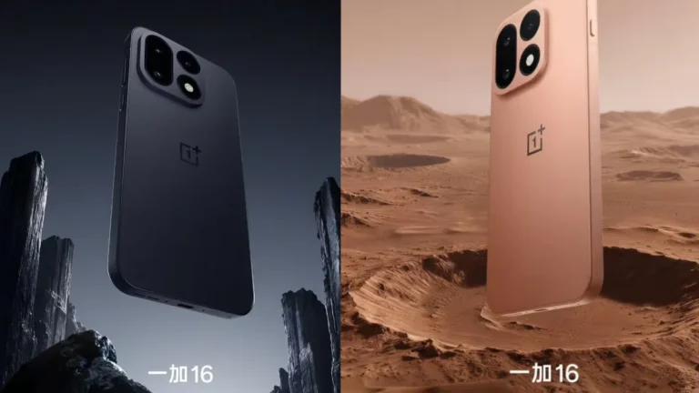 OnePlus 16